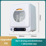 23L Suure mahutavusega majapidamises kasutatav elektriline pudelikuivati UV 2-in-1 sterilisaator ja kuivati beebipudelitele ja tarvikutele 23L Hot air disinfection gray