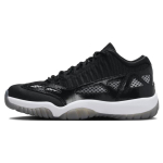 Jordan 11 Retro Low IE Craft Must Valge Jordan 919712-001 42.5