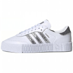 Adidas Sambarose Valged H&otilde;bedased Naiste Tossud FX3819 37⅓