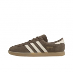 Adidas Stadt Earth Strata Unisex tossud Pruun Kreemjas-Valge Kumm JQ9011 41⅓