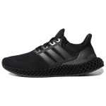 Adidas Ultra 4D Triple Black tossud FY4286 36⅔