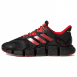 Adidas Climacool Vento Must Punane Kuldne Tennised G58765 36