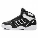 Adidas Midcity Mid Core Black Cloud White Crystal White tossud IE4465 42 must