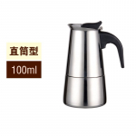 Kohvikann roostevabast terasest filter Itaalia espresso kohvimasina perkolaatori t&ouml;&ouml;riist 200/300/450/600Ml Moka kohvimasina kohvikann
