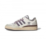 Adidas FORUM LOW CL Lauatennised Unisex JQ6735 EU 44.5 valge