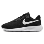 Nike Tanjun EasyOn GS 'Must Valge' Tossud DX9041-003 36 white