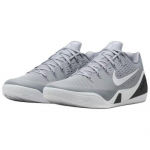 Nike Kobe 9 Elite Low EM Protro Wolf Grey IH1401-001 EU 44.5 valge/hall v&auml;rv