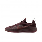 Nike Lebron TR 1 Punane FJ6151-601 Meeste suurus EU 44 punane