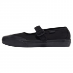 Vans Mary Jane 'Triple Black' Naiste Vans VN000CRRBJ41 36.5 must