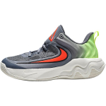 Nike Giannis Immortality 4 GS Dark Raisin Total Crimson Volt Laste tossud Hall Total-Crimson-Volt IH7664500 38 gray