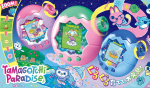 Uusim mudel Tamagotchi Paradise roosa sinine lilla. Jaapani m&auml;nguauhind 2025. Wi-Fi t&uuml;drukud poisid. Shinko s&uuml;nnip&auml;evakingitus. BANDAI lab.