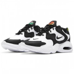 Nike Air Max 2X Valge Must - CK2947-100 EU 36.5 mitmev&auml;rviline