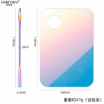 Trikeel - Makeup Color Palette / Spatula / Set (various designs) (