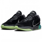 Nike LeBron 21 EP Tahitian - FB2236-001 EU 41 must