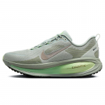 Nike meeste Vomero 18 pehmendusega jooksujalatsid 40.5