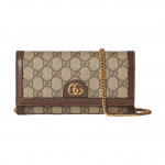 Gucci Ophidia Topelt-G Prindiga Hele Kuldne Toon Aksessuaar Supreme L&otilde;uendist &Otilde;la Crossbody Kott Rahakott Naiste kotid Beež Tume-Pruun 772309-K9GSG-8367 Basic Set (Bag+Dust Bag)