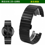 Miyake Lifetime Watch Strap SILAN001 SILAN002 SILAN007 SILAN006 Seeria K&otilde;rge Kvaliteediga Meeste ja Naiste Roostevabast Terasest Rihmad 0mm must