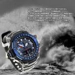 Casio GULFMASTER P&auml;ikesej&otilde;ul t&ouml;&ouml;tav Kell Must G-Shock Raadiojuhitav GWN-1000B-1BJF Meeste