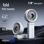 Jisu Fengbao Life7 kaasaskantav ventilaator