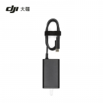 DJI 65W kaasaskantav laadija