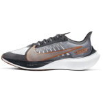 Nike Zoom Gravity Suitsuhall BQ3202-010 42.5