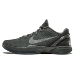 Nike Kobe 6 Black Mamba kollektsioon Fade To Black 869457-007 43 gray