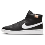 Nike Court Royale 2 Must Valge CQ9179-001 41