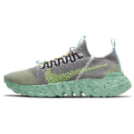Nike Space Hippie 01 'Healing Jade' DJ3056-002 36.5