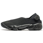 Nike Rift Wrap Must Naiste 853541-003 35.5
