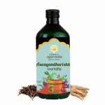 Kerala Ayurveda Aswagandharishta Vastupidavuse Tugevdaja Meestele ja Naistele 450 ml Orgaaniline Taimne Energia Toidulisand