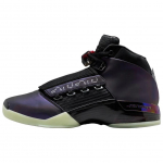 Jordan Air Jordan 17 Vintage Korvpallijalatsid Unisex Valge Hall IO7684-921 44.5