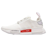 Adidas NMD_R1 'Tokyo - Valge' H67745 41⅓