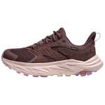 HOKA ONE ONE Anacapa 2 Slip Resistant Abrasion Resistant Low top Hiking Shoes Women's Umber 1142830F-SYQ 40