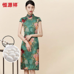 Uus Hiina stiilis mooruspuusiidist Cheongsam kleit XL 170/92A roheline