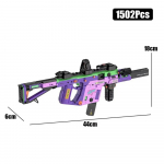 MOC S&otilde;jaline MP5 KSV M4A1 ARP-9 Automaadip&uuml;stoli Mudel Ehitusklotsid DIY Relv Mikroklotsid M&auml;nguasi Laps Poiss J&otilde;ulukink