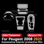 For PEUGEOT 2008 2025 Car Interior Protection Anti-Scratch TPU Film trument Center Control Navigation Screen Accessories Left rudder