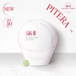Skii New Genoptic CC-alusv&auml;rv, roheline, SPF50+ PA++++ CC primer green