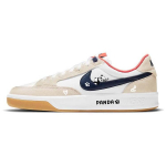 Nike SB Adversary libisemisvastase pehmendusega madala s&auml;&auml;rega rulaketsid Unisex Valge CW7456-102(Team56-) 40.5