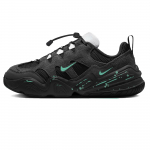 Nike Tech Hera Madala s&auml;&auml;rega Vabaajajalatsid Unisex FJ9532-101(Team1367-) 39