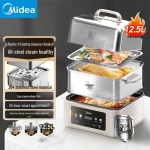 Midea 12,5L nutikas elektripaadikeetja