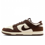Nike Dunk Low Retro Meeste Vabaajajalatsid US M 7.5