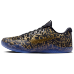 Nike Kobe 11 Protro Low Mamba Day Meeste Tossud Mitmev&auml;rvilised IU4902-900 40 black