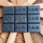 Suur punane hommikumantel Rock Oolong tee 100g Hiina Yan Cha Da Hong Pao Premium lahtine leht Tugeva maitsega Kingitus