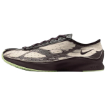 Nike Air Superfly Mugavalt Istuvad Jooksujalatsid Naiste toss Beige Must IR8211-666 38 gray