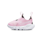 Nike Flex Runner 2 Mugavad Kulumiskindlad Madalad V&auml;ikelaste Jalan&otilde;ud Roosa Imiku Ja V&auml;ikelapse DJ6039-600 27