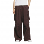 Adidas Kootud Parachutep&uuml;ksid Cargo P&uuml;ksid Unisex KF2664 M