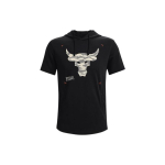 Under Armour Project Rock puuvillane l&uuml;hikeste varrukatega kapuutsiga s&auml;rk meestele Must 1370465-001 XL black