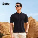 Jeep Meeste Suvine Hingav Polo S&auml;rk S