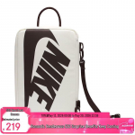 Nike Unisex kingakarbist &otilde;lakott Medium