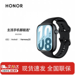 Honor Watch X5i nutikell (CN versioon)
